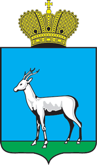 Современный герб города Самары (1998 год)